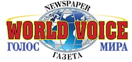 World Voice Newpaper